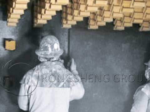 Refractory Material for Furnace Lining