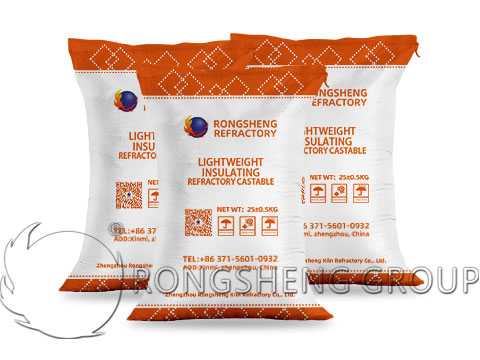 Rongsheng Lightweight Insulating Refractory Castable Manufacturer